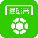 蒂亚戈·席尔瓦丨马尔蒂尼是我无形中的导师