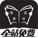 B费：理解裁判很难给一支队两个点球，但我不明白为什么VAR没介入