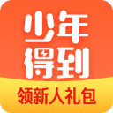 为什么有2万人来仁寿跑马拉松？