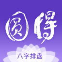 许尔策勒：红军有极强的个人能力；斯洛特启用菱形中场奏效了
