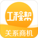 小雷：特吕费尔推搡迪亚洛时的确有点用力，但判点就太苛刻了