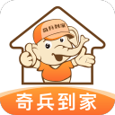 德甲身价排行榜！奥利塞1.4亿欧独享第一，凯恩39场47球未进前5